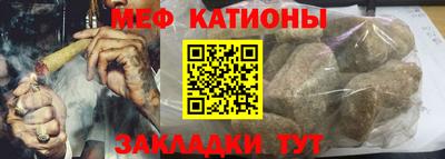 твердый Севастополь