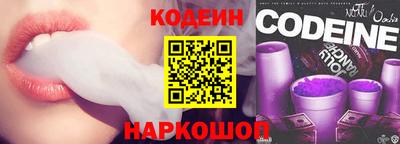 твердый Севастополь