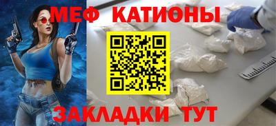 стаф Свободный