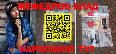 твердый Севастополь