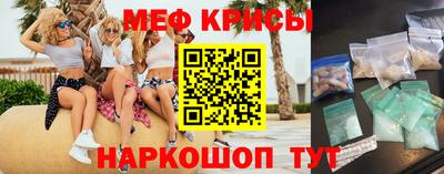 твердый Севастополь