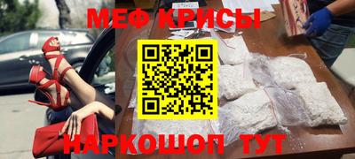 твердый Севастополь