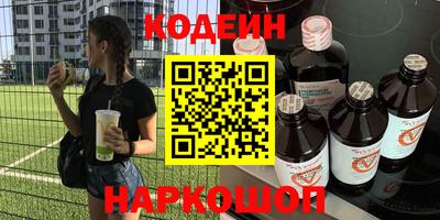 твердый Севастополь