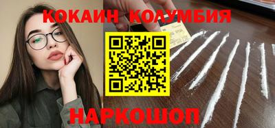 стаф Свободный