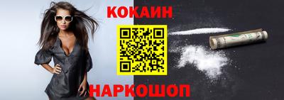 стаф Свободный