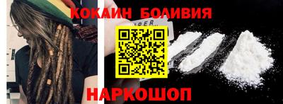 стаф Свободный
