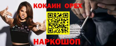 стаф Свободный