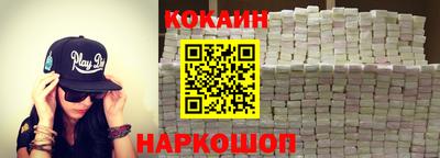стаф Свободный