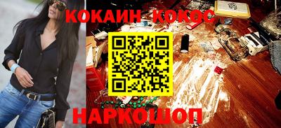 твердый Севастополь