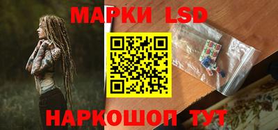 твердый Севастополь