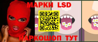 ГАЛЛЮЦИНОГЕННЫЕ ГРИБЫ Северобайкальск