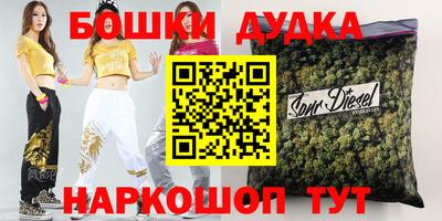 твердый Севастополь