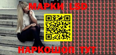 стаф Свободный