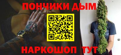 стаф Свободный