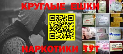 твердый Севастополь