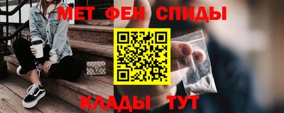 ГАЛЛЮЦИНОГЕННЫЕ ГРИБЫ Северобайкальск