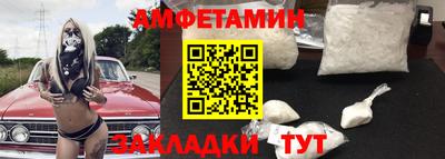 ГАЛЛЮЦИНОГЕННЫЕ ГРИБЫ Северобайкальск