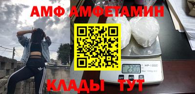 стаф Свободный