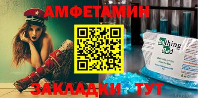 стаф Свободный