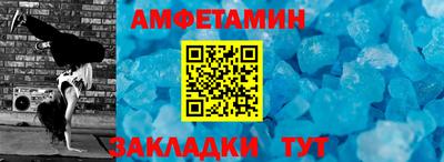 стаф Свободный