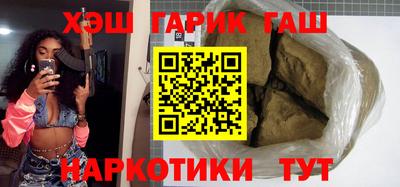 твердый Севастополь