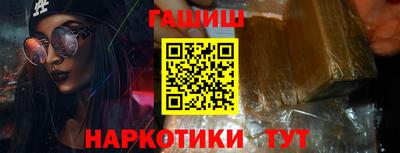 стаф Свободный