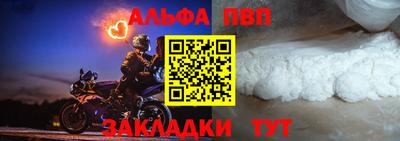 стаф Свободный