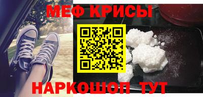 стаф Свободный