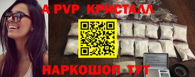 ГАЛЛЮЦИНОГЕННЫЕ ГРИБЫ Северобайкальск