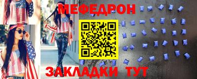 твердый Севастополь