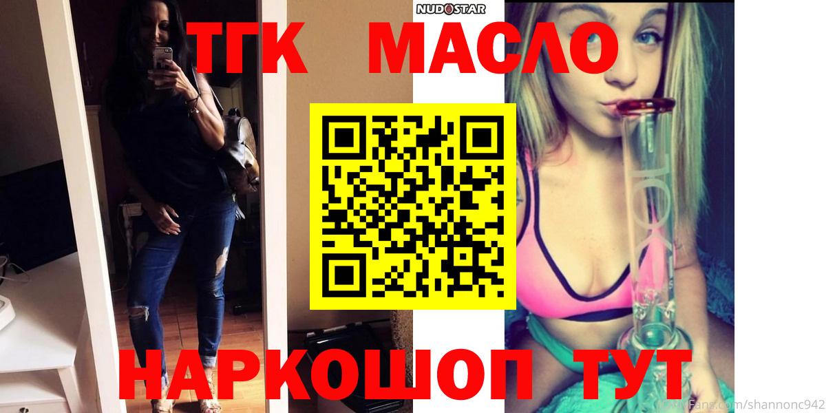 Alpha PVP Симферополь